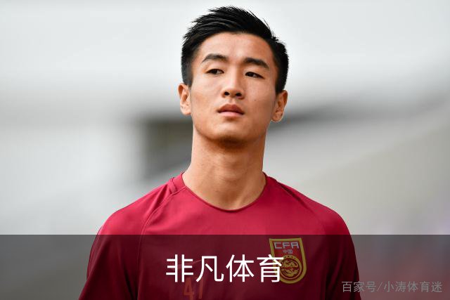非凡体育公司介绍